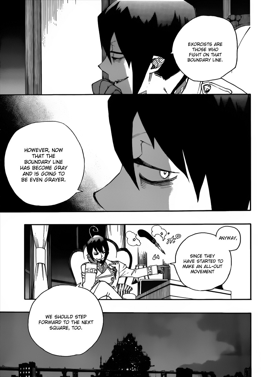 Ao no Exorcist Chapter 38 35